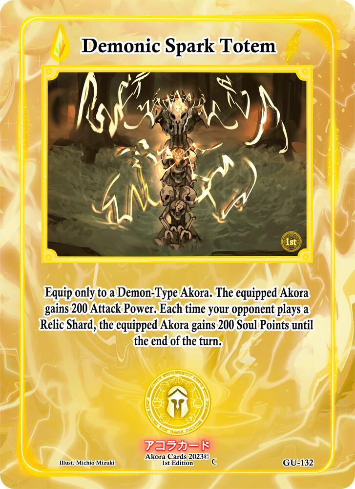 Demonic Spark Totem