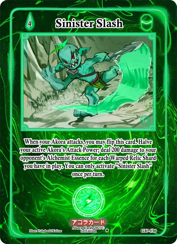 Sinister Slash