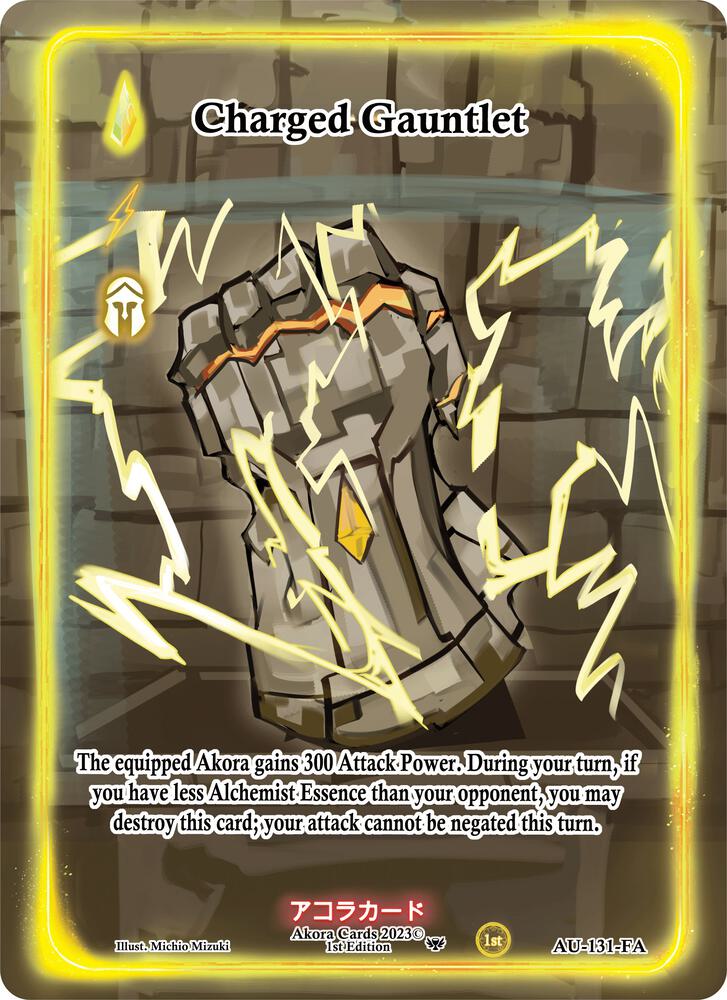 Charged Gauntlet (Full Art)