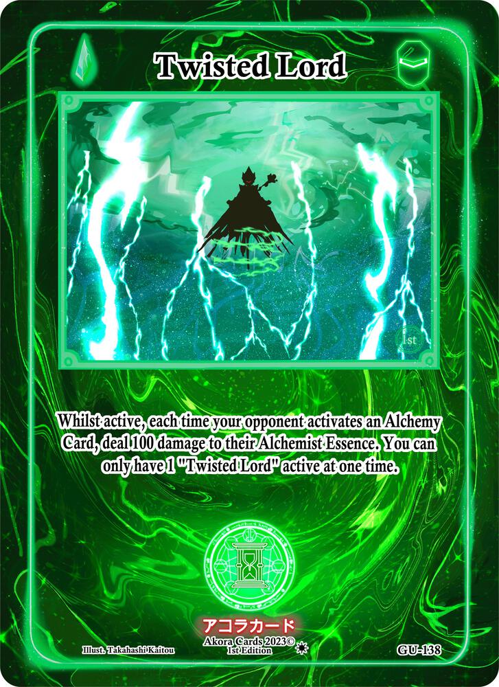 Twisted Lord