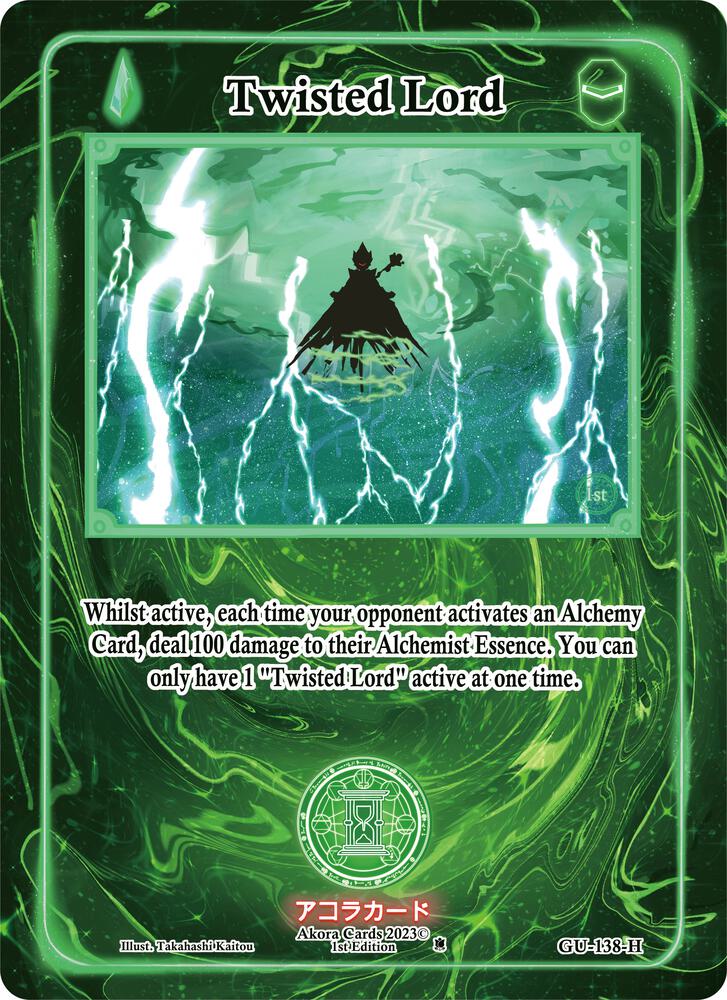 Twisted Lord (Holo)