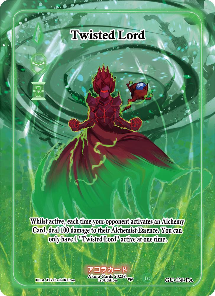 Twisted Lord (Full Art)