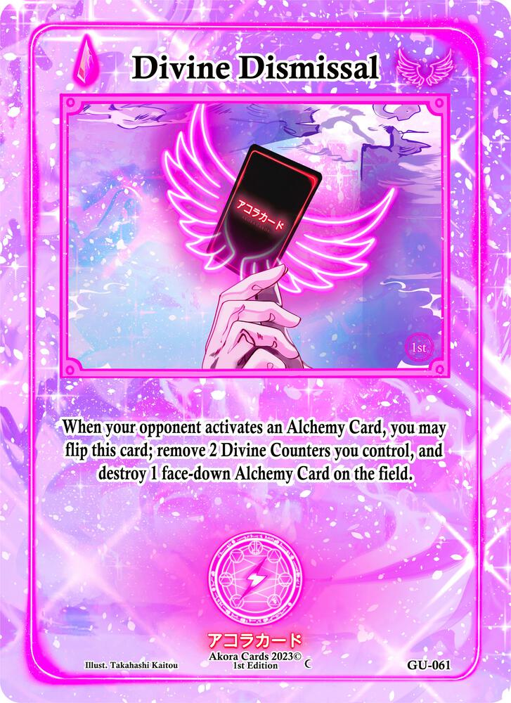 Divine Dismissal