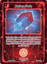 Breken Scale (Holo)