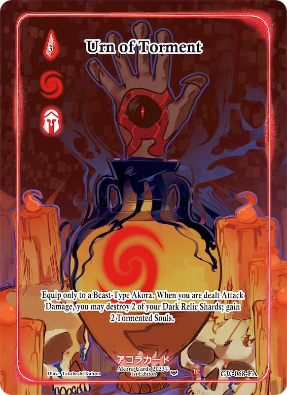 Urn of Torment (Full Art)
