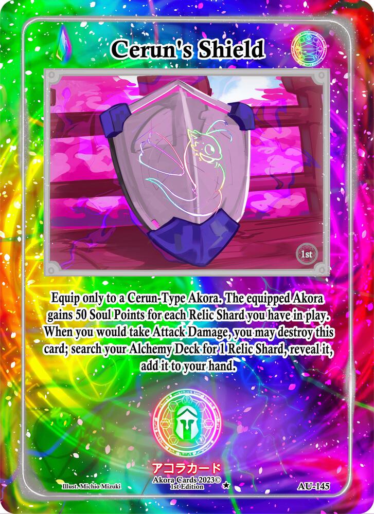 Cerun's Shield