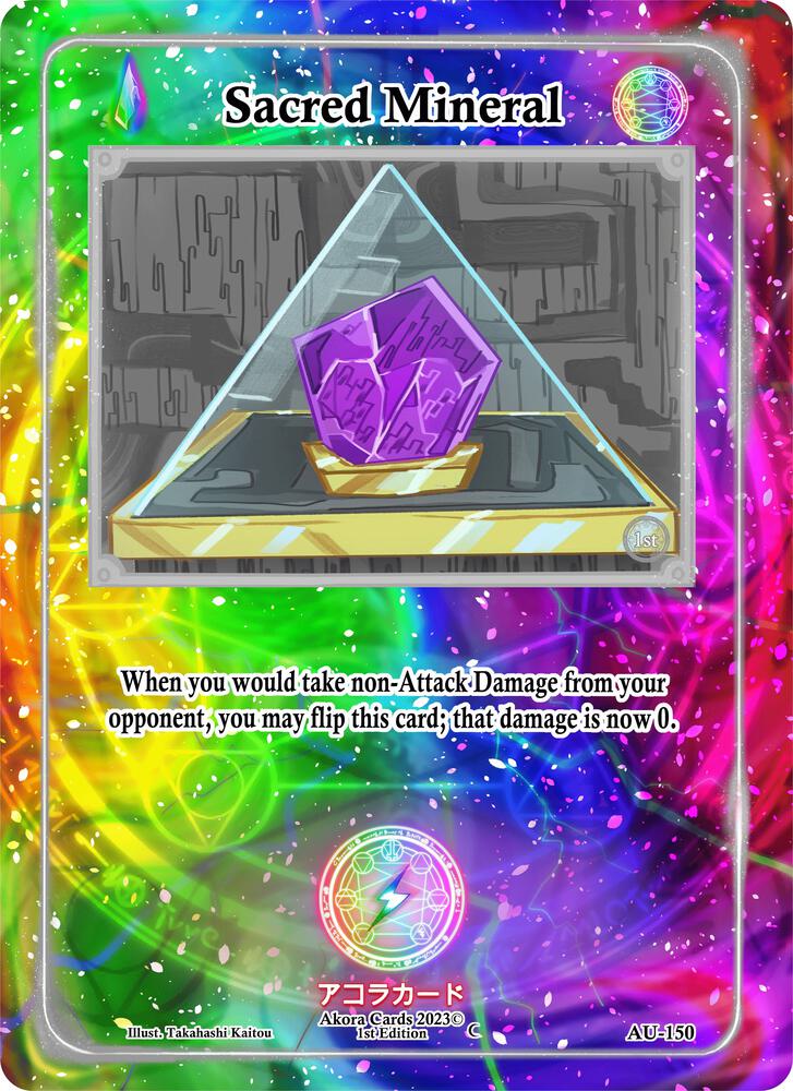 Sacred Mineral