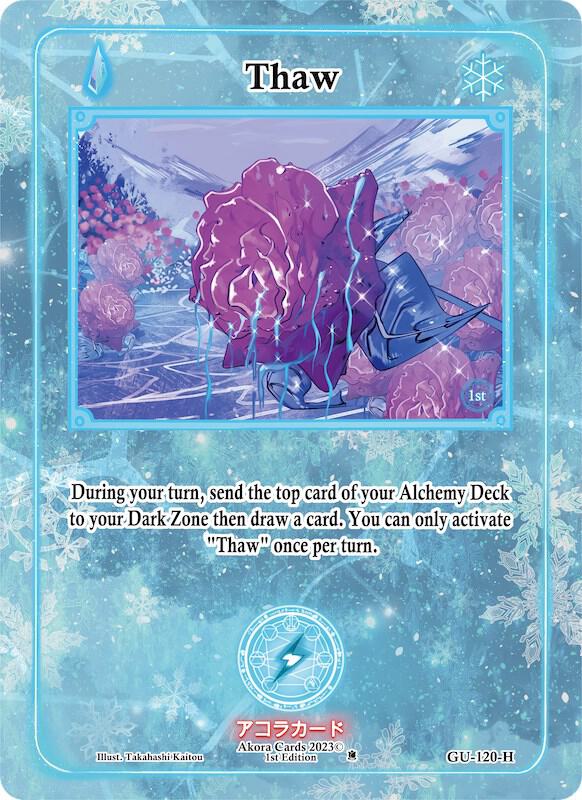 Thaw (Holo)