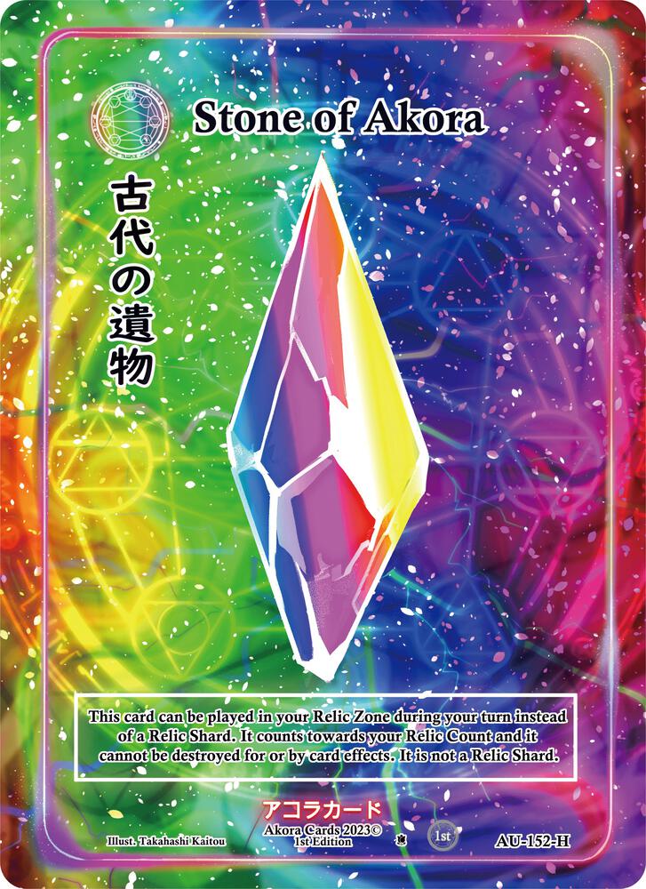 Stone of Akora (Holo)