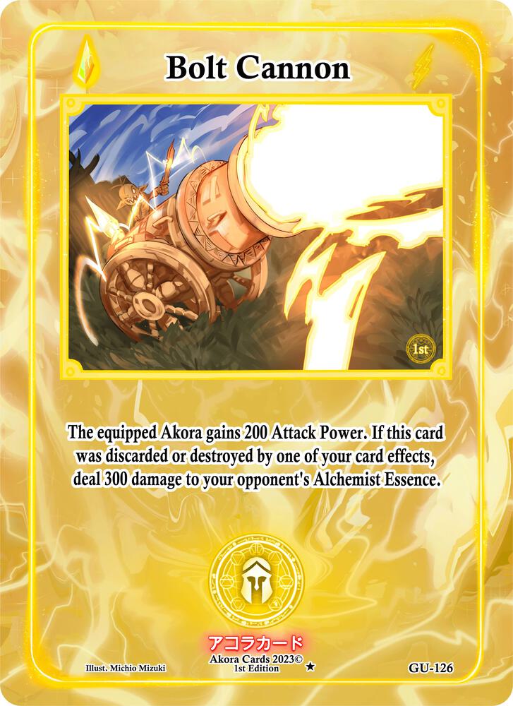 Bolt Cannon