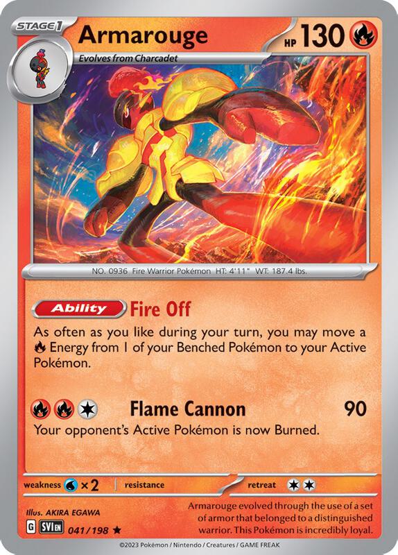 Armarouge - 041/198 (Line Holo) 041/198 from Miscellaneous Cards & Products