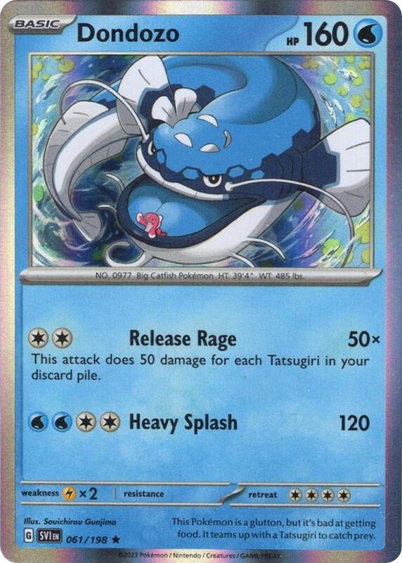 Dondozo - 061/198 (Line Holo) 061/198 from Miscellaneous Cards & Products