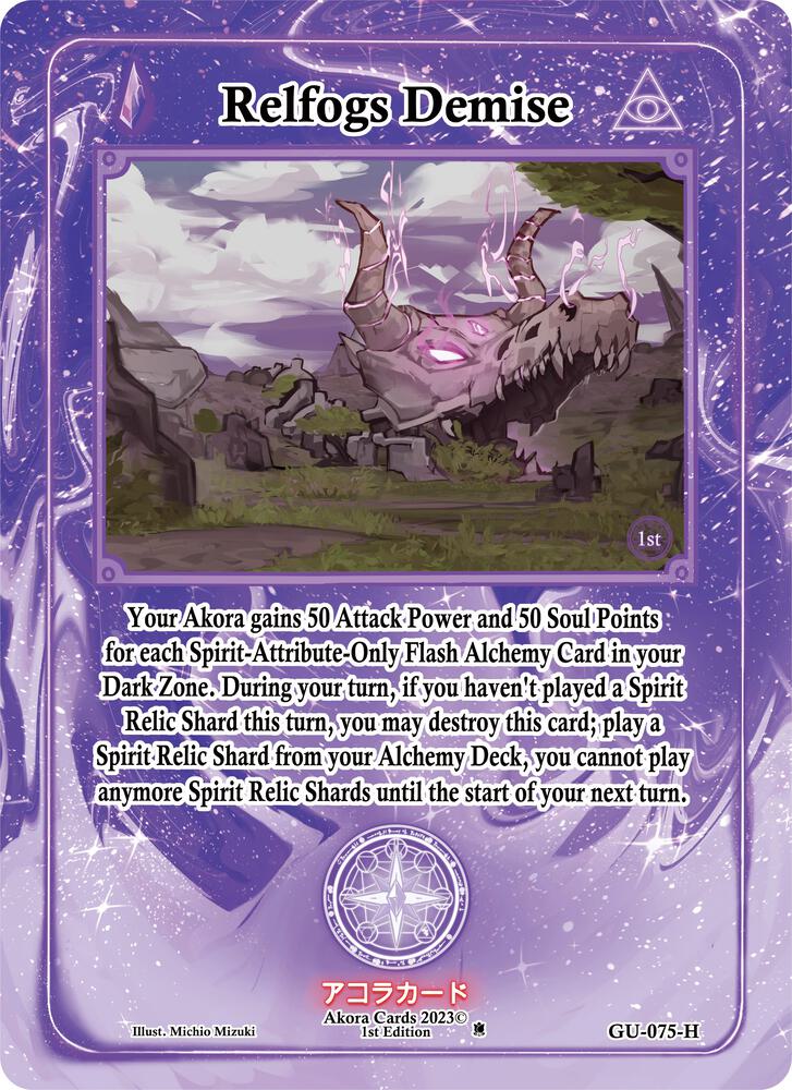 Relfogs Demise (Holo)