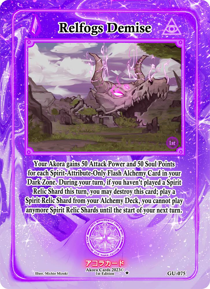 yugioh alchemy deck Amazon.com: Yu-Gi-Oh! - Alchemy Cycle (PTDN-EN068) - Phantom Darkness -  Unlimited Edition main image 0