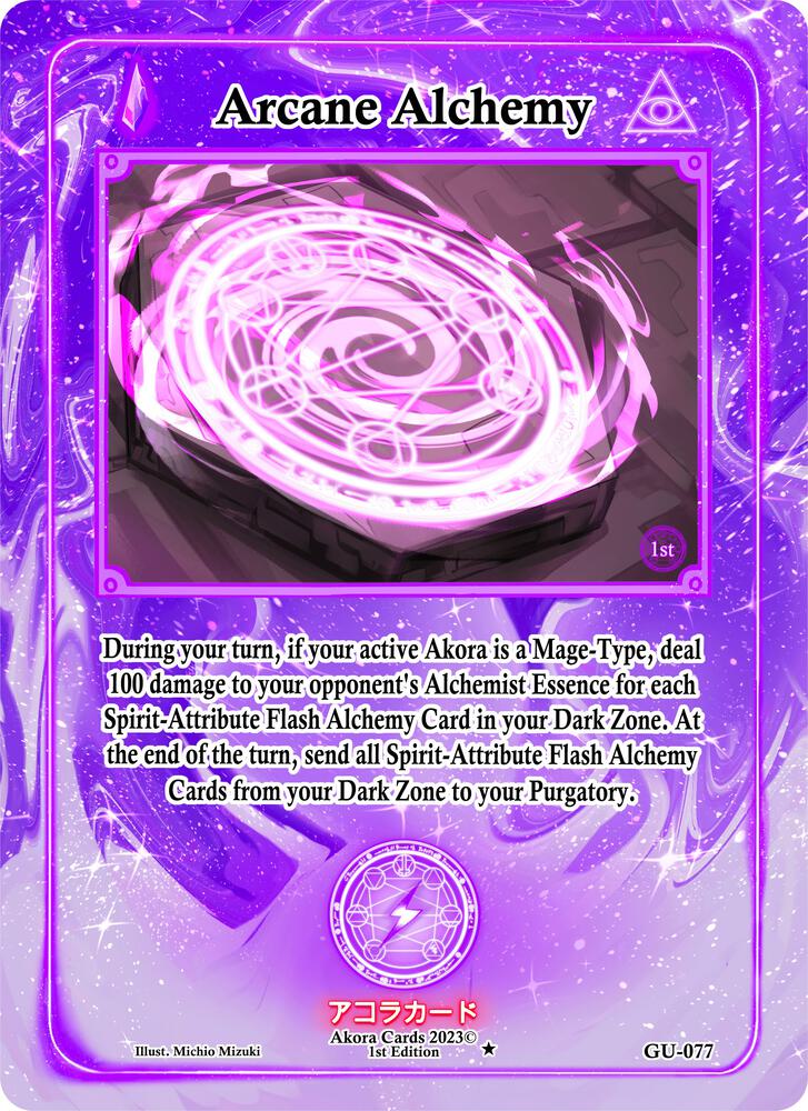 Arcane Alchemy