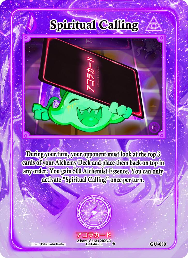 Spiritual Calling