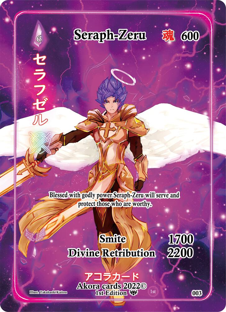 Seraph-Zeru (Full Art)