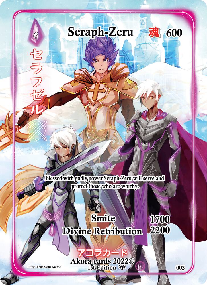 Seraph-Zeru (Generational Rare)