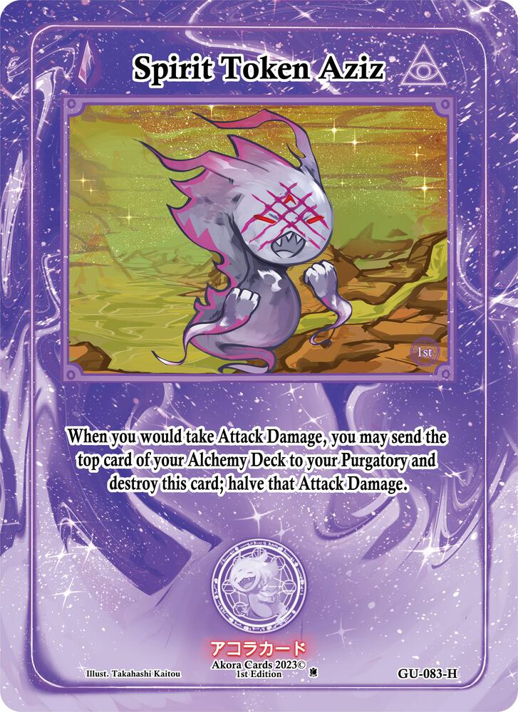 Spirit Token Aziz (Holo)