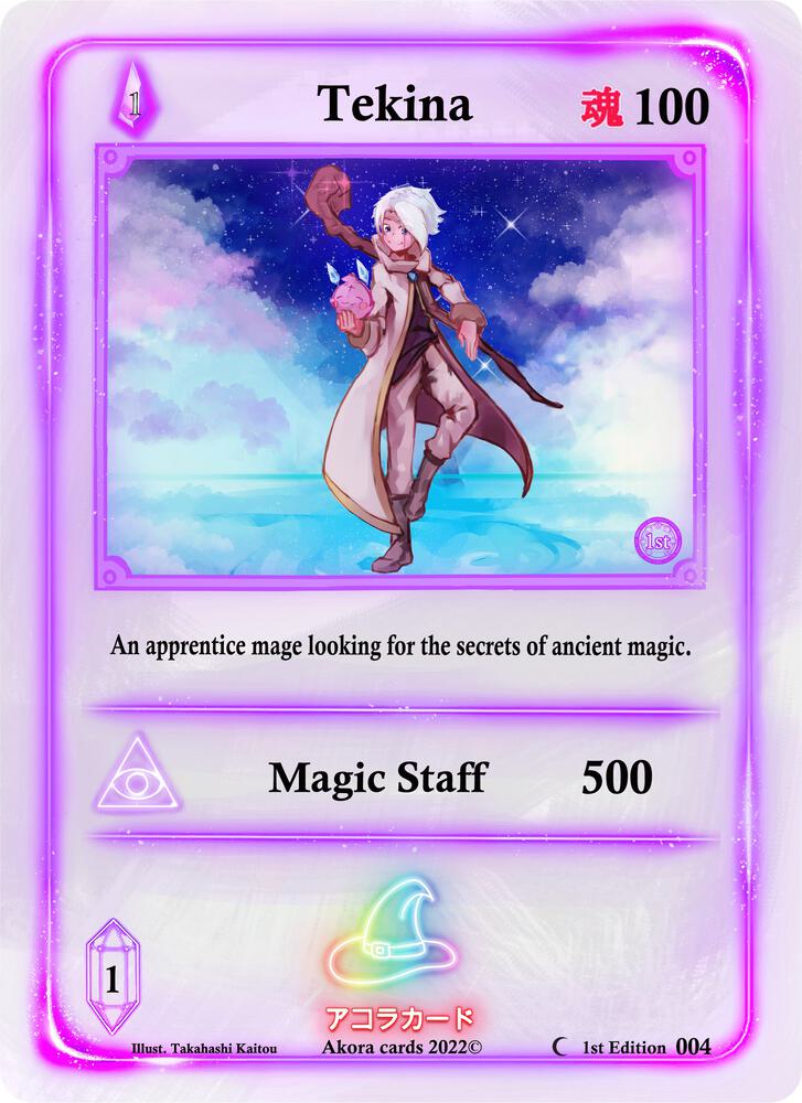 Tekina Spellbound Wings [1st Edition] Akora TCG