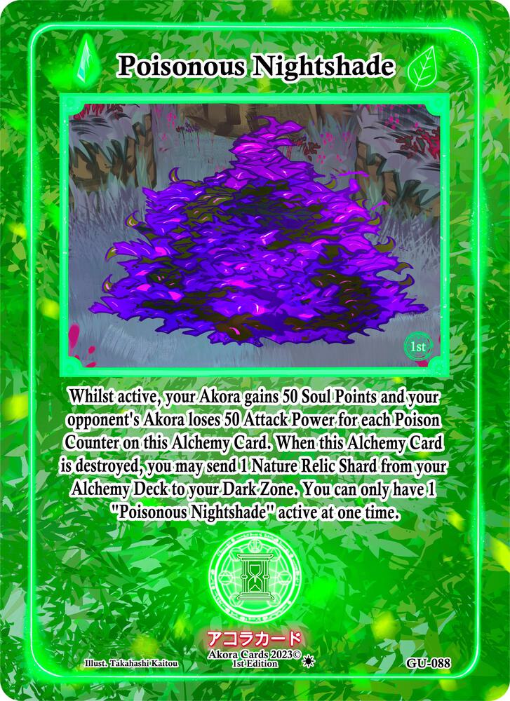 Poisonous Nightshade