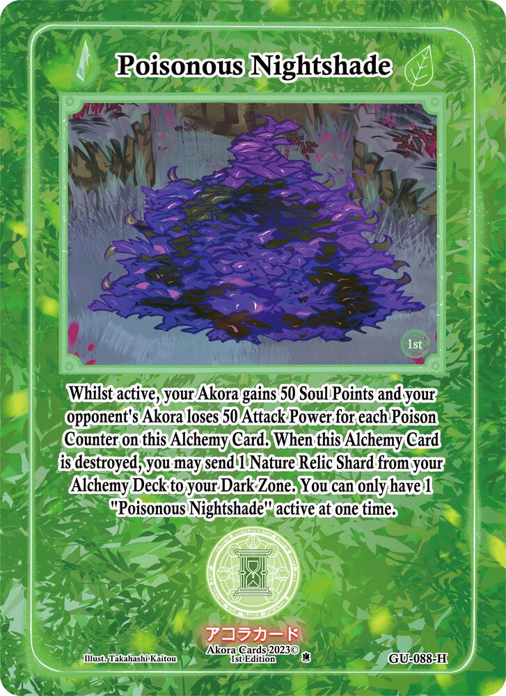 Poisonous Nightshade (Holo)