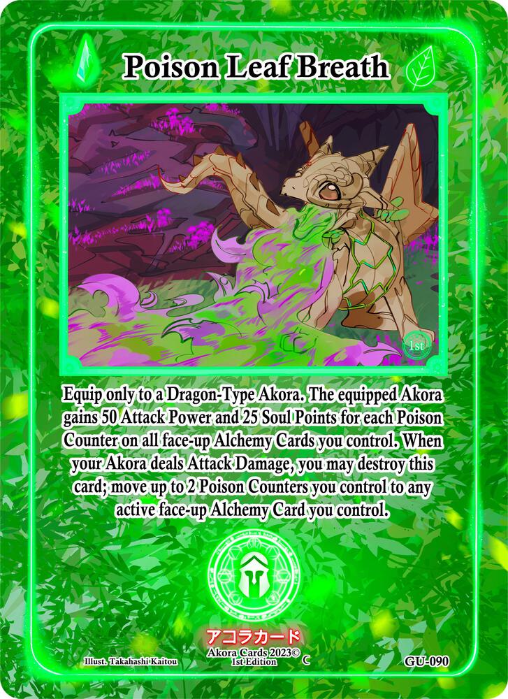 Poison Leaf Breath