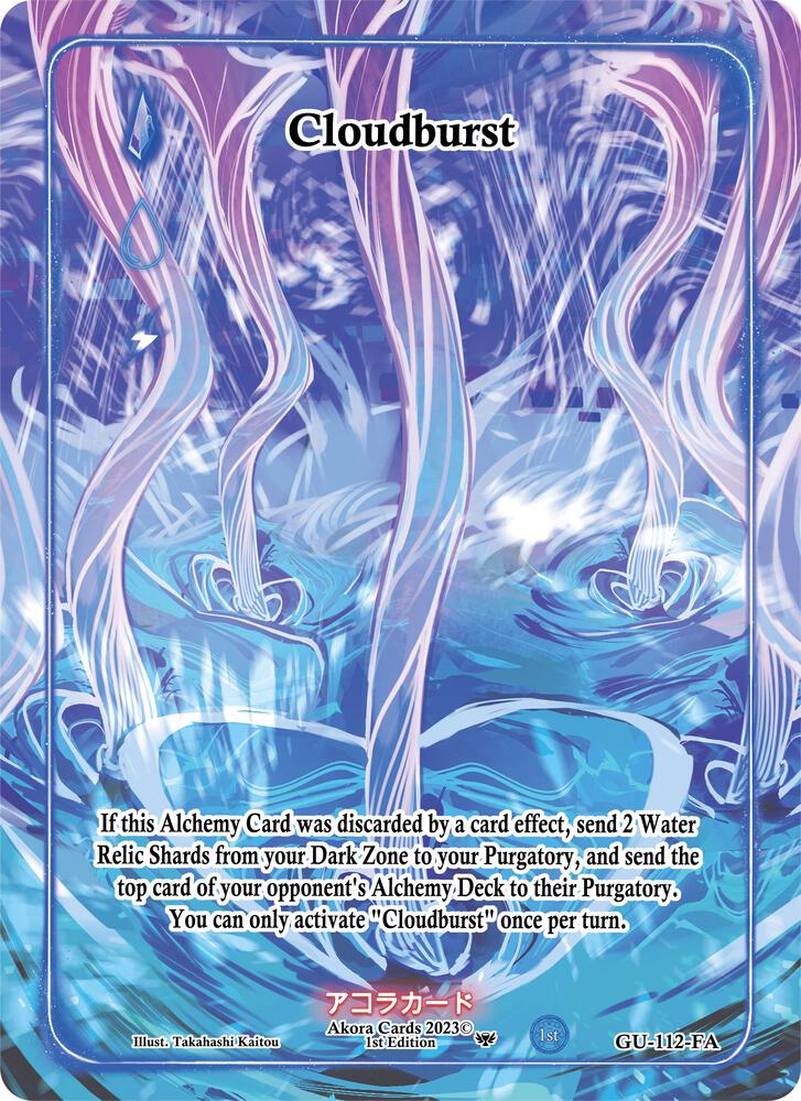 Cloudburst (Full Art)
