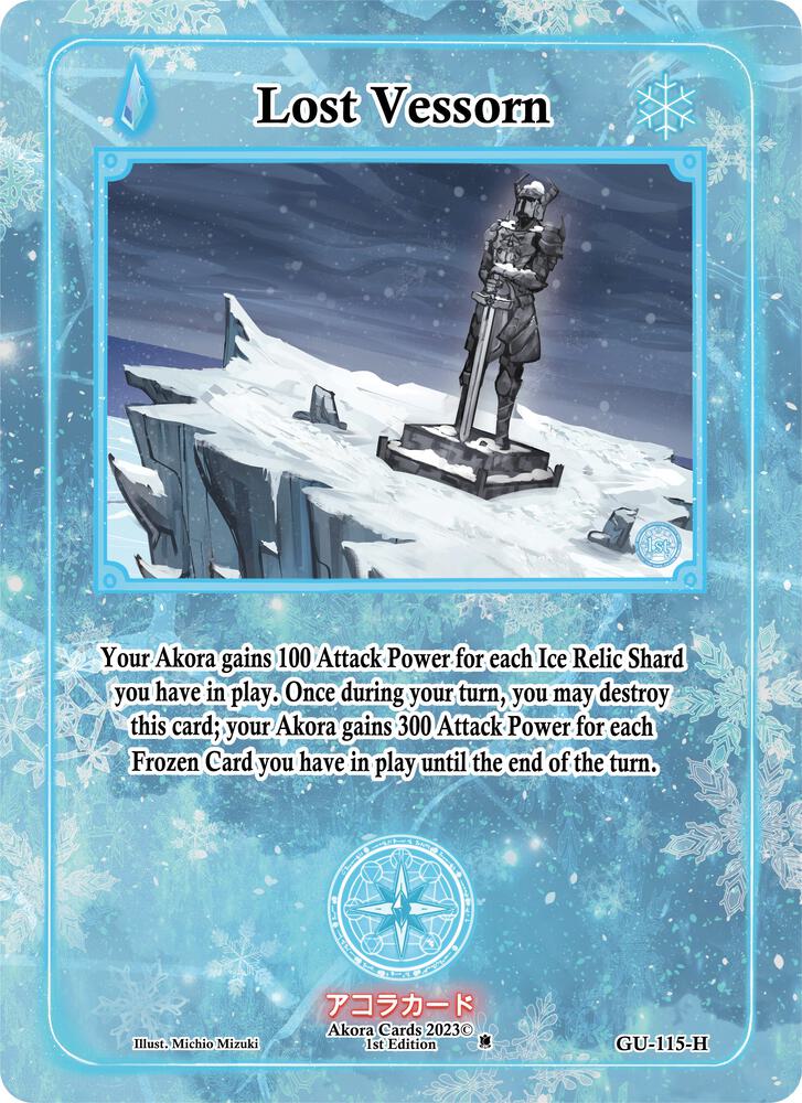 Lost Vessorn (Holo)
