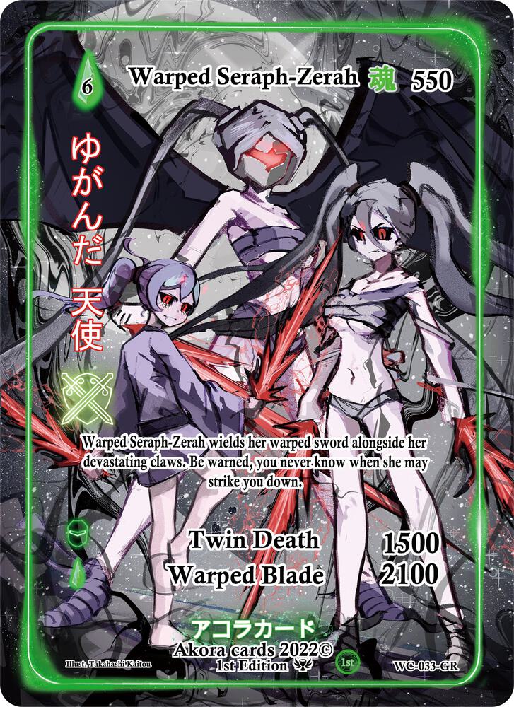 Warped Seraph-Zerah (Generational Rare)