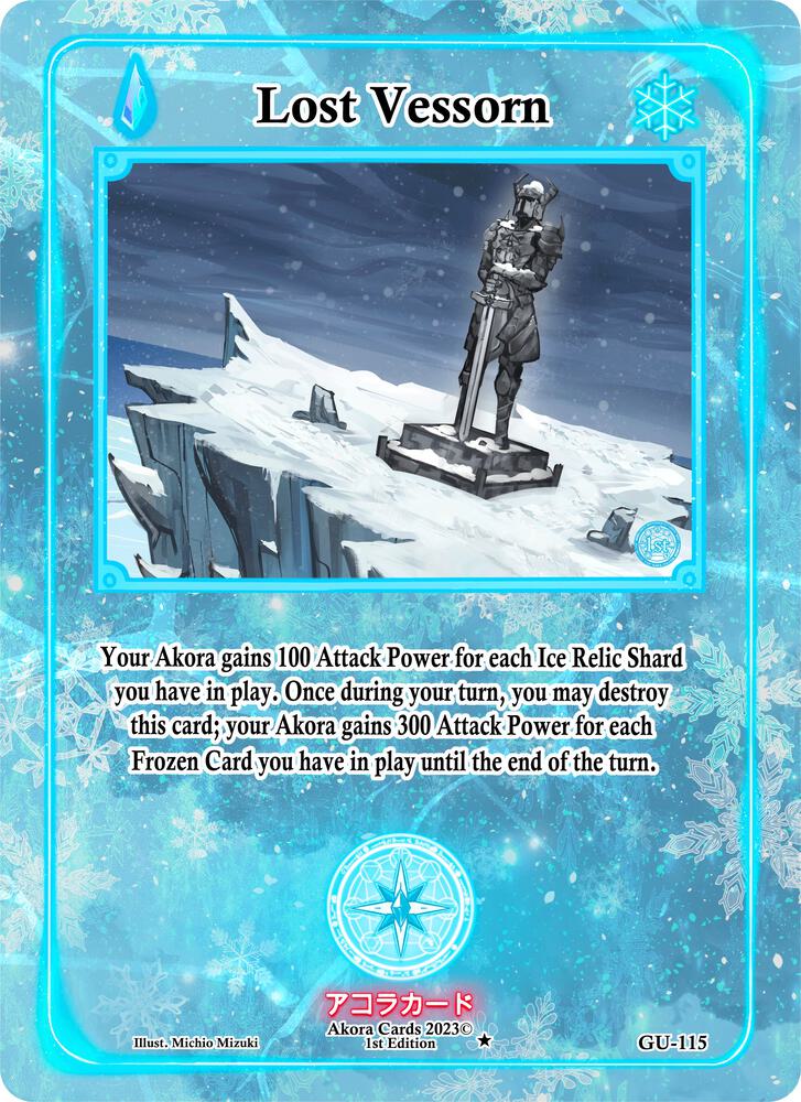 Lost Vessorn