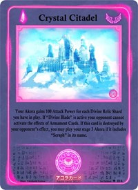 Crystal Citadel