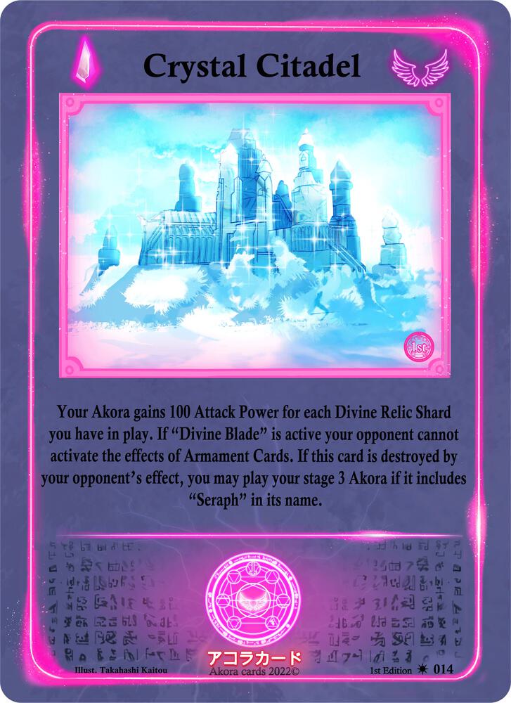 Crystal Citadel