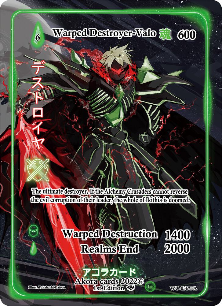 Warped Destroyer-Valo (Full Art)