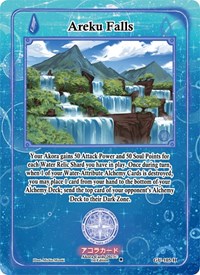 Areku Falls (Holo)