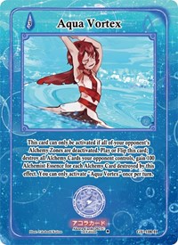 Aqua Vortex (Holo)