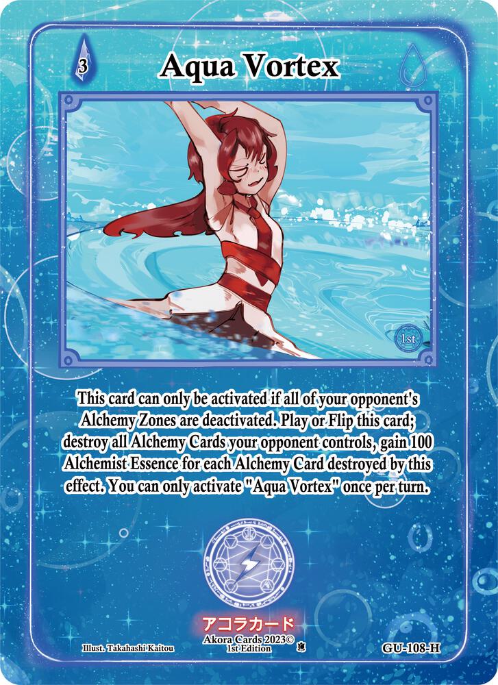 Aqua Vortex (Holo)