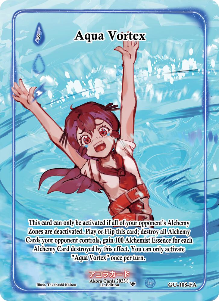 Aqua Vortex (Full Art)