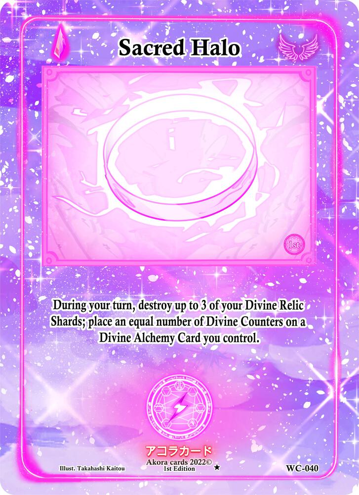 Sacred Halo