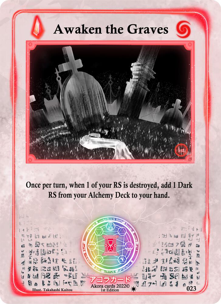 Awaken the Graves
