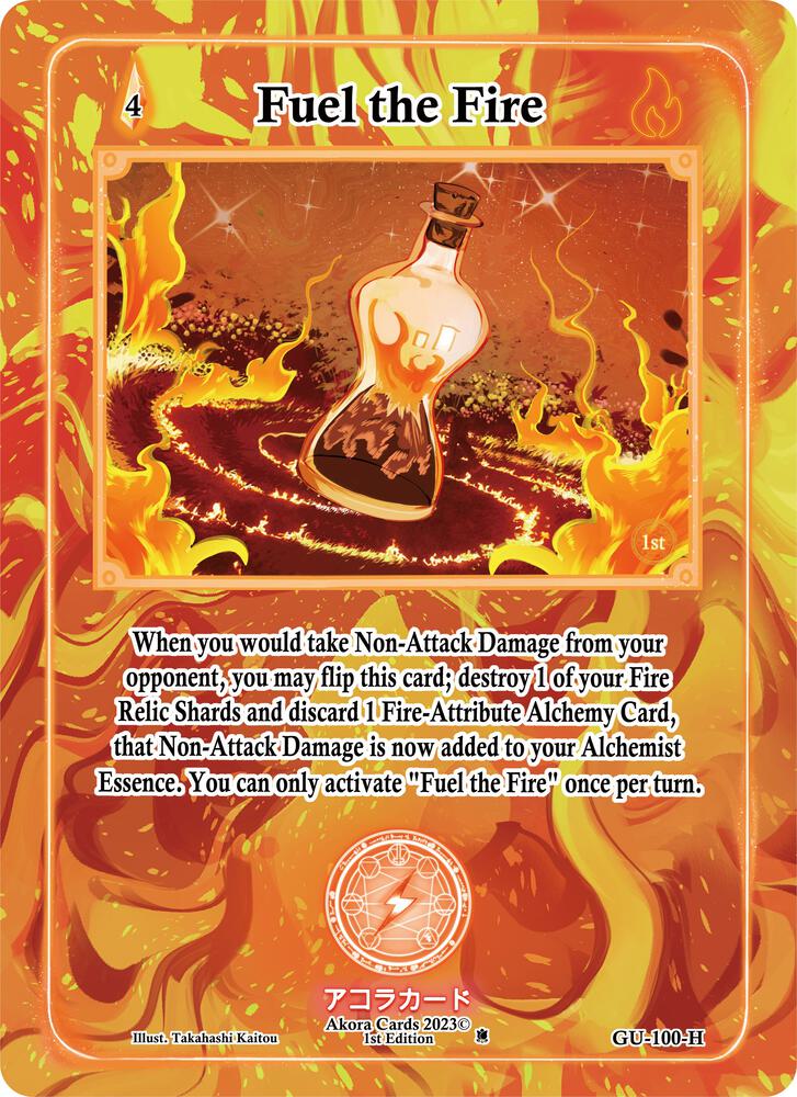 Fuel the Fire (Holo)