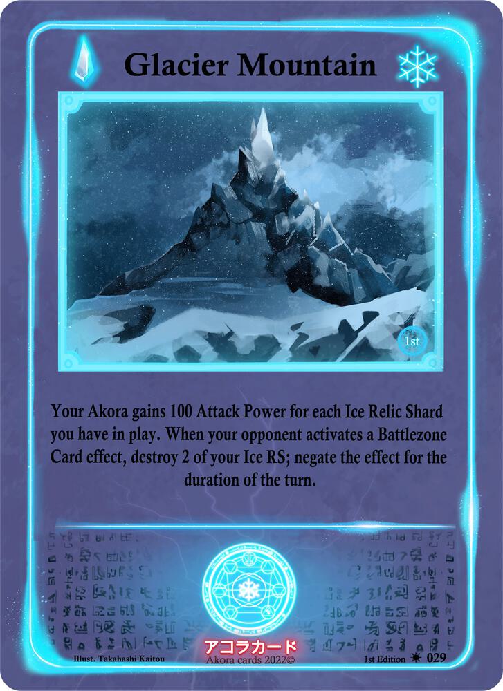 Glacier Mountain
