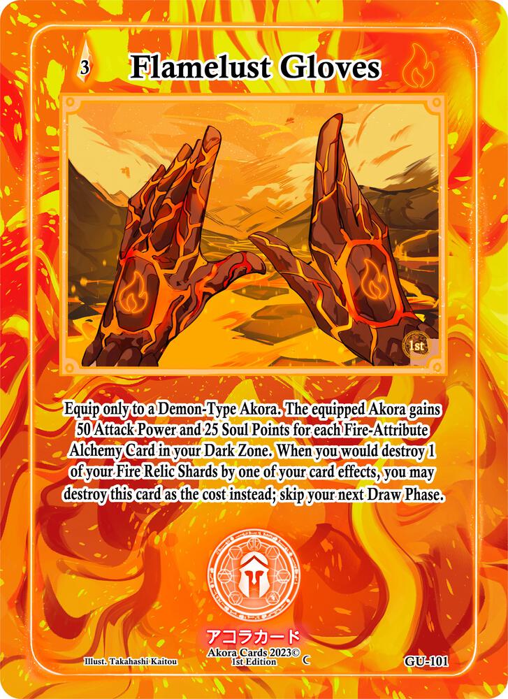 Flamelust Gloves