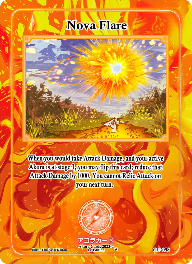 Nova Flare