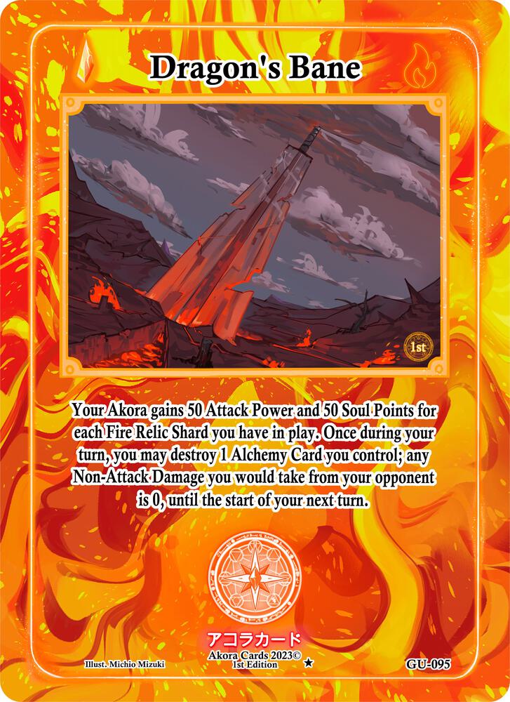 Dragon's Bane