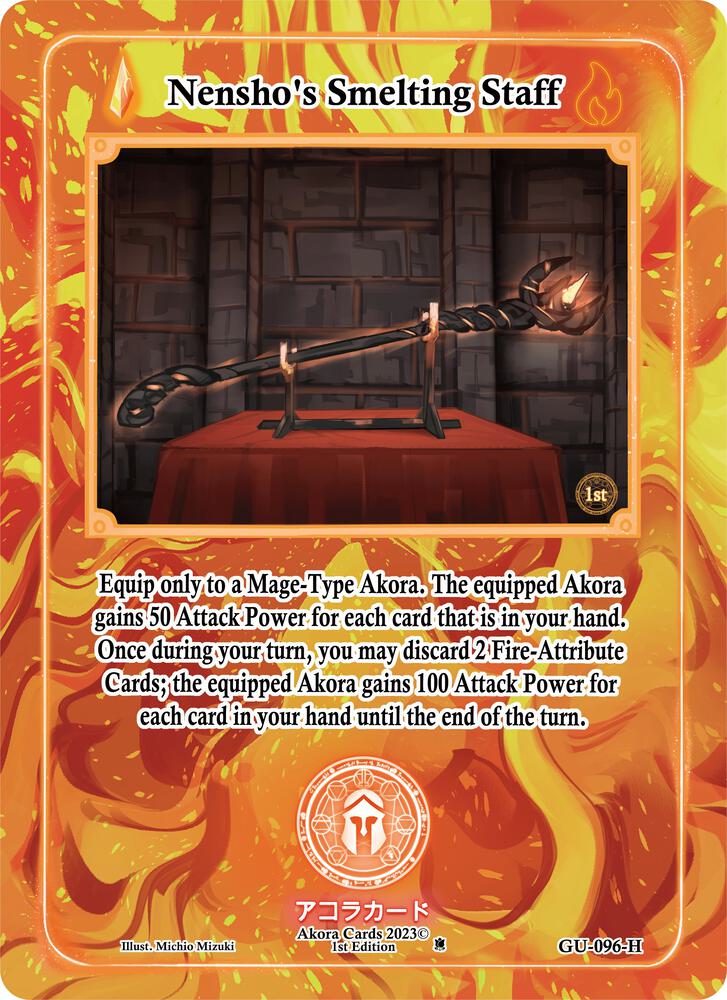Nensho's Smelting Staff (Holo)