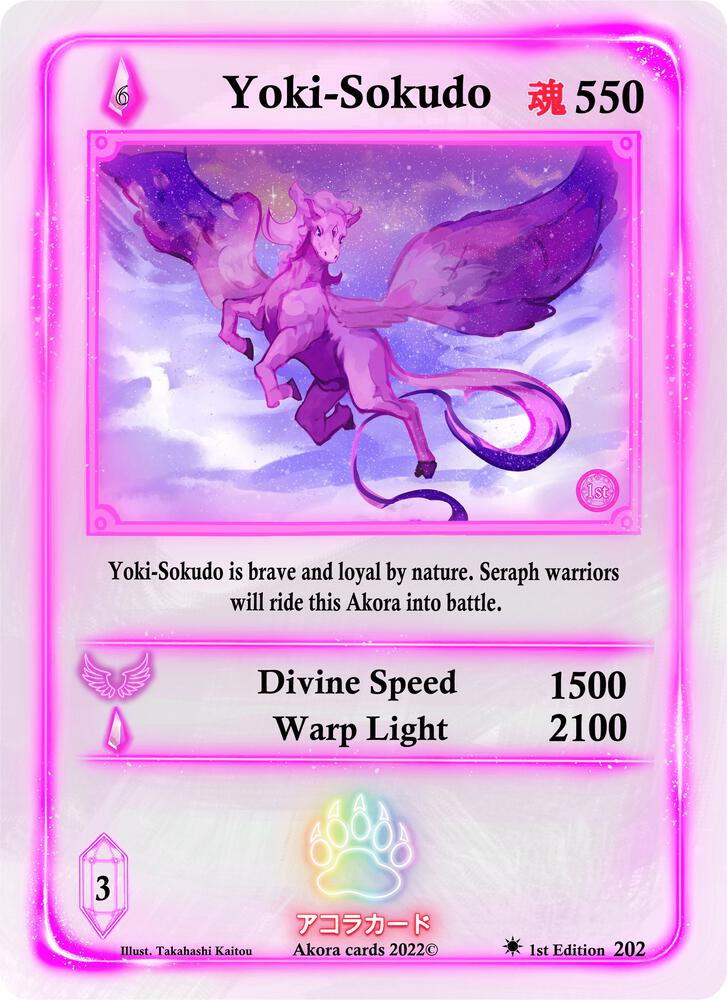 Yoki-Sokudo