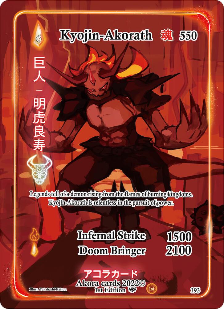 Kyojin-Akorath (Full Art)