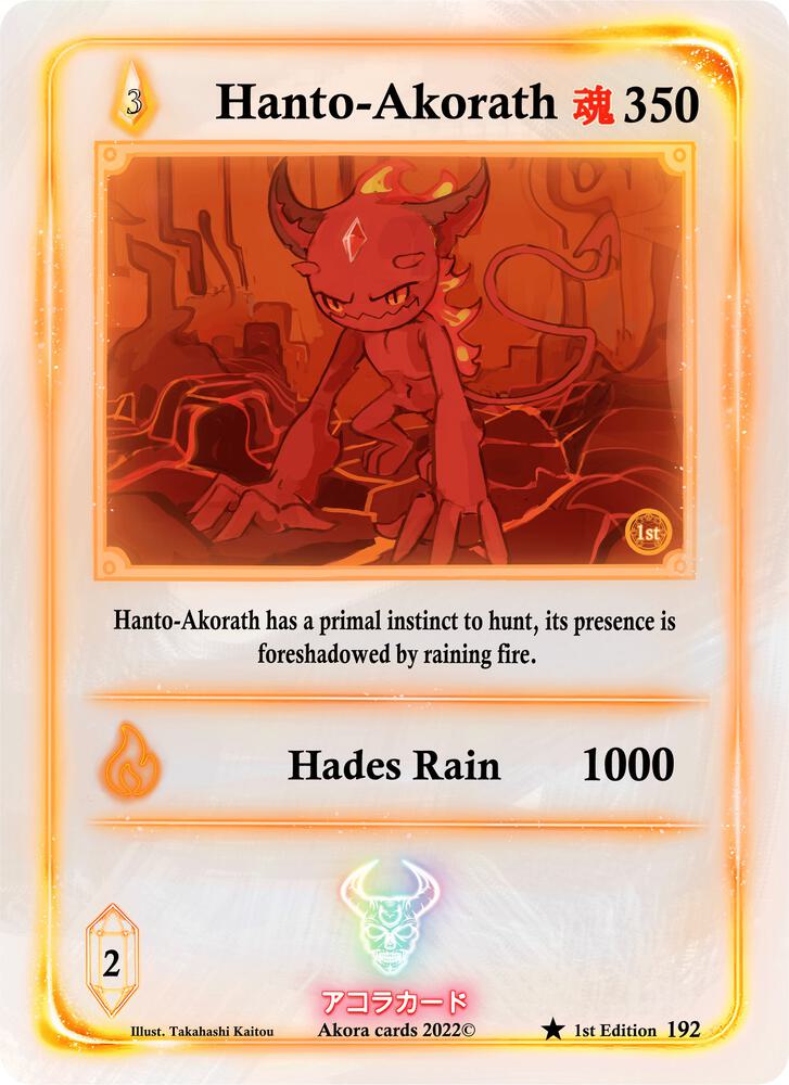 Hanto-Akorath