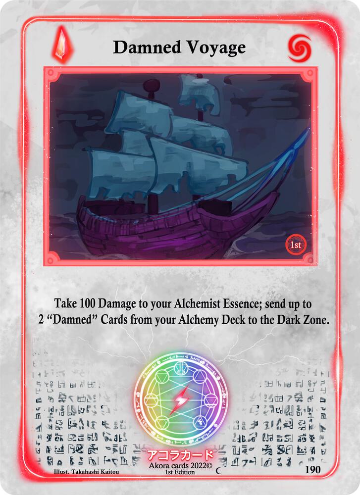 Damned Voyage